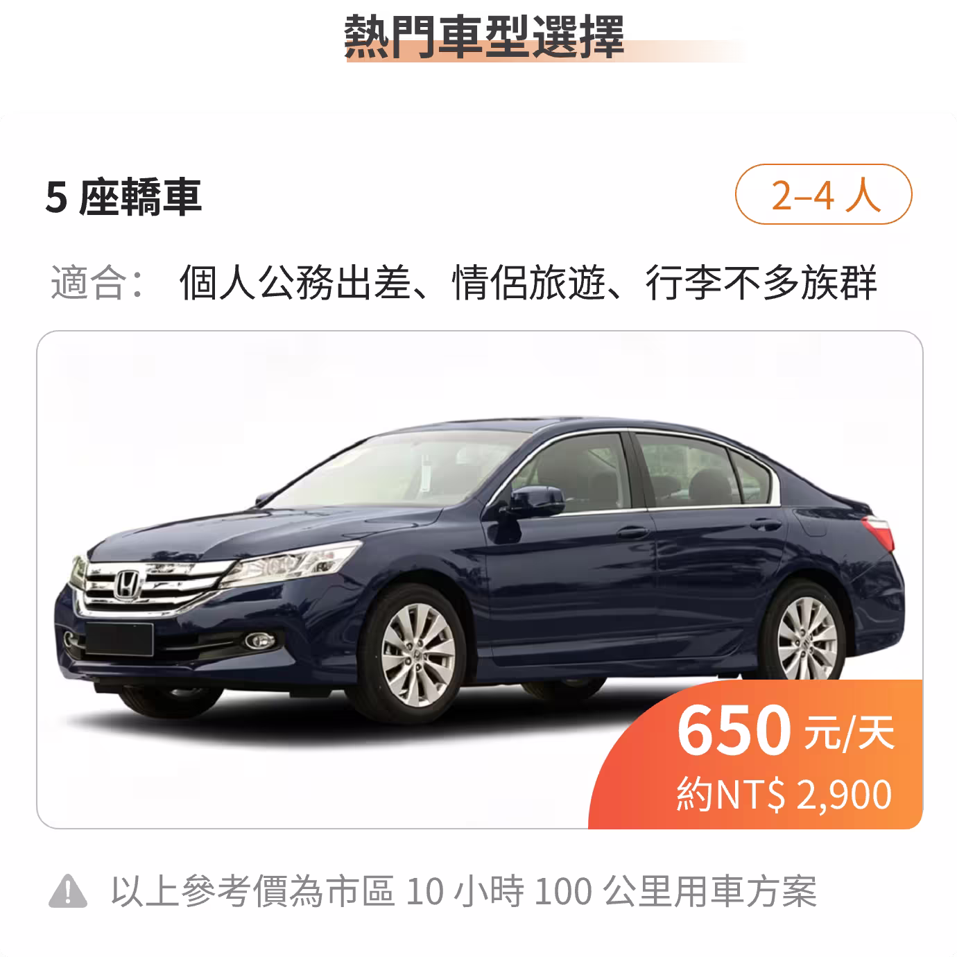 5 搴ц綆杌婂寘杌婃柟妗? loading=